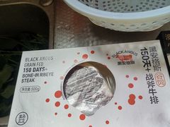 -盒马鲜生(联投广场店)