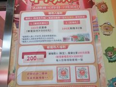 -昂立青少儿成长中心(普陀中潭校区)