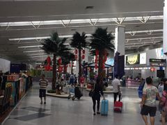 -福州长乐国际机场