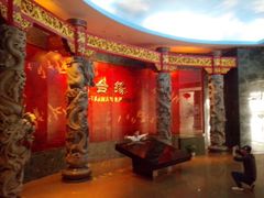 -中国闽台缘博物馆