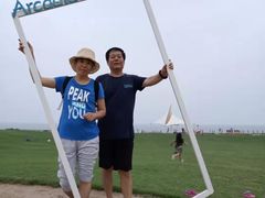 -秦皇岛阿尔卡迪亚滨海度假酒店