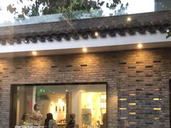 门面-自如ZSPACE四合院艺术餐厅