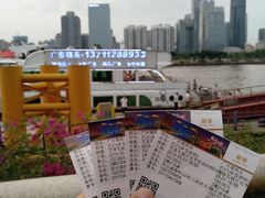 -珠江夜游广州塔·中大码头