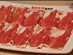 -阳坊大都涮羊肉(阳坊总店)