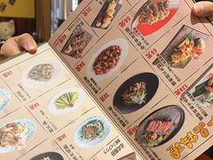 -鸟鹏烧鸟居酒屋(仁恒梦中心店)