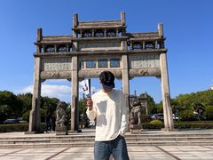 -敬亭山风景名胜区