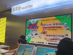-meland·儿童乐园·游戏厅娃娃机·电玩Xbox(成都合生汇店)