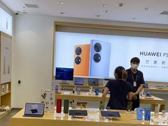 -华为智能生活馆(上海中山公园龙之梦)