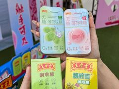-幻彩摩天轮