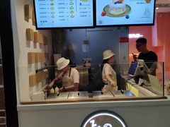 门面-狐狸和向日葵(北京路店)