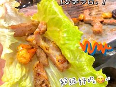 -旺记碳烤肥牛(总店)