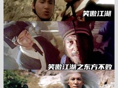 -华谊兄弟影院(IMAX洋桥店)
