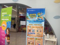 -极橙儿童齿科矫正中心(奥城店)
