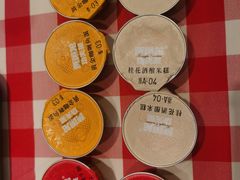 -西贝莜面村(上海百联西郊店)