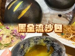 -粤色·老广州茶餐厅(河南商会大厦店)