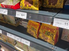 -永辉超市(龙湾万达店)