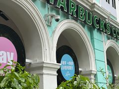 -星巴克臻选(广州沙面店)