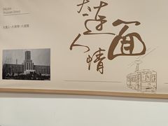 -水仙拉面(水仙街店)