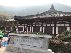 -华清宫景区