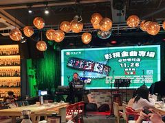 大堂-酒肆浅葱•烧烤•龙虾•排档(卓悦intown店)