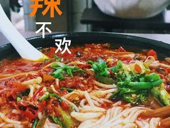 -李米线(总店)