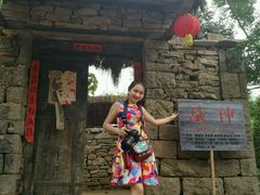 -红嫂家乡旅游区