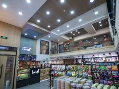 -爱派特动物医院·全科诊疗中心