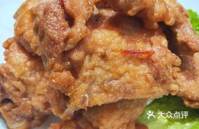 Classic Fried Pork Cutlet