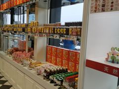 -味多美蛋糕(双合地铁店)