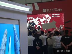-宁波鄞州万达广场