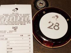 -喜茶(佛山顺德大良东乐路店)