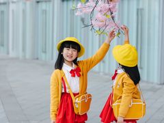 -首开·龙湖成都西宸天街