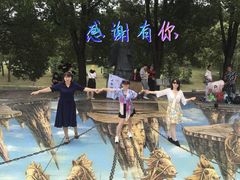 -东方绿舟景区