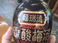 -源玺源烧麦馆(东护城河南街店)