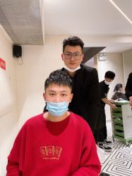 -PE SALON