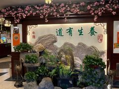 -钦善斋(武侯祠店)