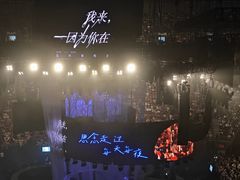 -华熙生物·润百颜ECM中心