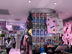 -皇庭广场(福华三路店)