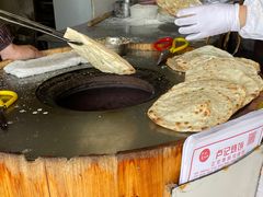 -尚食卢记烧饼(凤凰路总店)