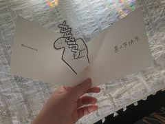 -喜茶(北京五棵松华熙店)