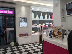-味多美(江桥万达店)
