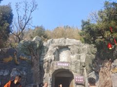-大伊山景区