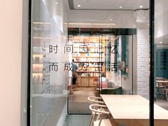 -三联韬奋书店(宽窄巷子店)