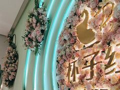 -杯子红牛排(创意产业园店)