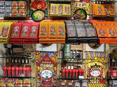 -嘉凌码头·重庆特产手工火锅底料(洪崖洞九楼店)