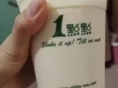 -1点点(长龙地铁店)