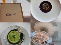-Caprice(香港四季酒店)