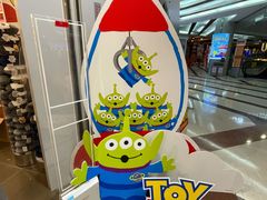 -名创优品(天河区正佳广场二店)