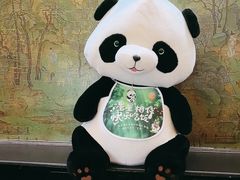-眉州东坡(亚运村店)