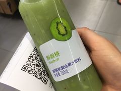 -瑞幸咖啡(北美N1购物中心店)